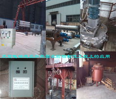 東莞市天冠節能科技 電腦產品制造設備產品列表概覽