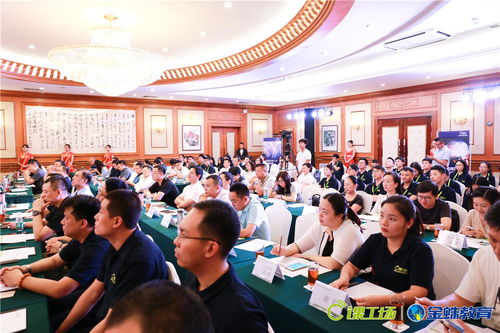 課工場(chǎng)金蛛互聯(lián)網(wǎng)營(yíng)銷學(xué)院新品發(fā)布 賦能互聯(lián)網(wǎng)銷售，引領(lǐng)人才培養(yǎng)新篇章