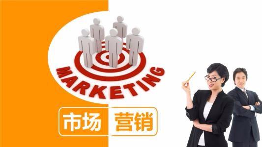 市場營銷與營銷策劃的區別及其在文化經紀人服務中的應用