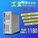 深圳拓普龍科技與鼎隆電子五金廠 服務(wù)器、工控機(jī)與磁盤(pán)陣列機(jī)箱產(chǎn)品與批發(fā)指南